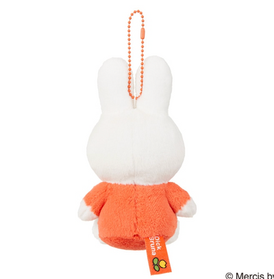 Miffy Classic Sitting Plush Keychain Charm