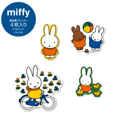 Miffy & Friends Sticker Pack