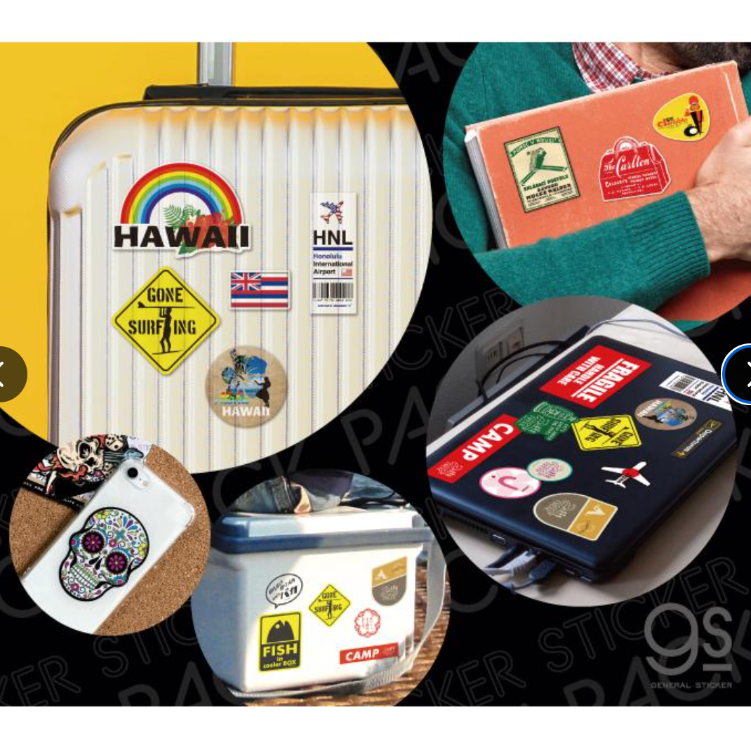 Miffy & Friends Sticker Pack