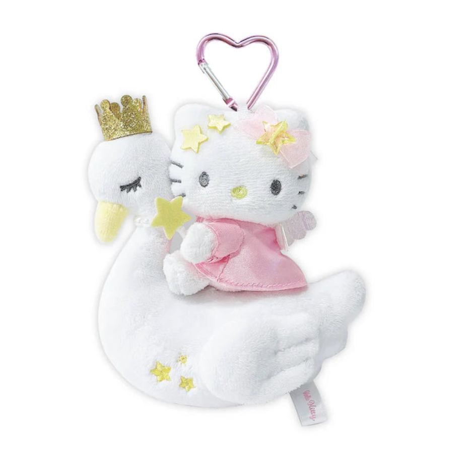 Hello Kitty Premium Pegasus / Swan Keychain Charm – zillymonkey
