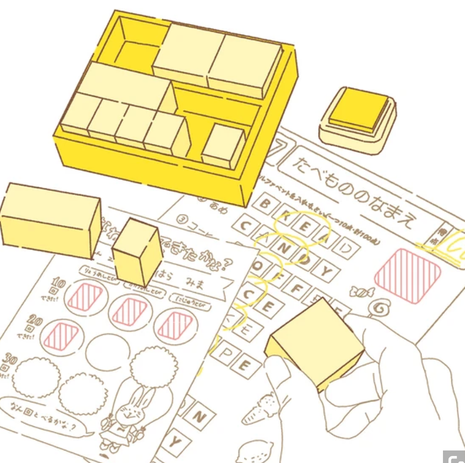 Snoopy Stamp Set | Made in Japan | zillymonkey