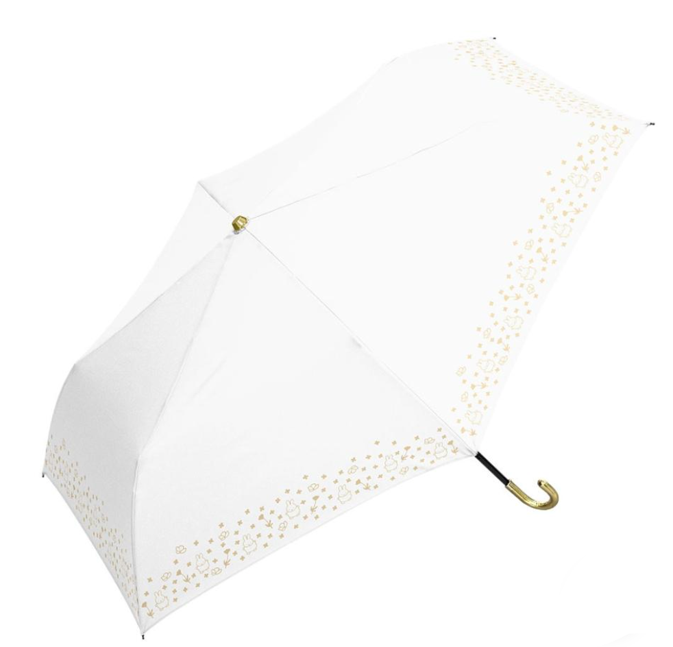 Miffy Folding Travel Umbrella with Handle – zillymonkey