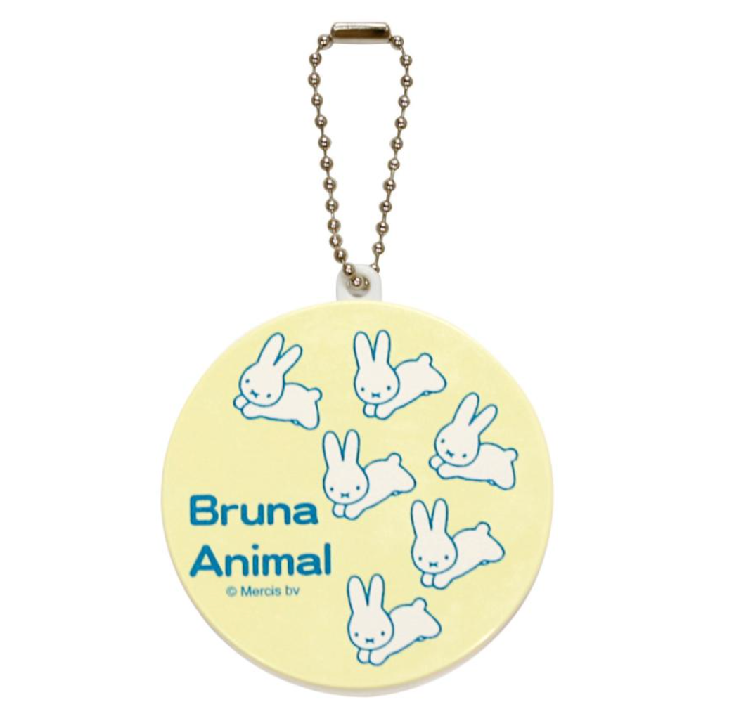 Miffy Bruna Animal Leaping Antibacterial Deodorizing Keychain