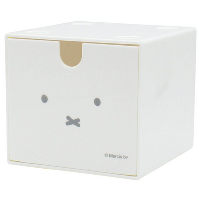 Miffy Stackable Mini Square Drawer