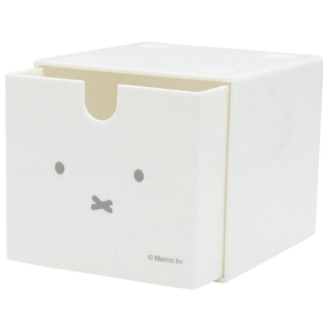 Miffy Stackable Mini Square Drawer