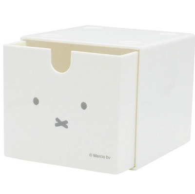 Miffy Stackable Mini Square Drawer