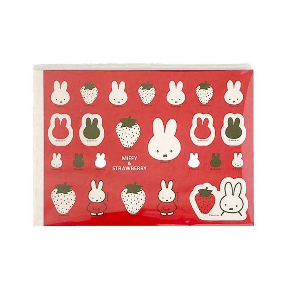 ✳miffy_san✳ Miffy Summer Blind Box – Collect Cute Sunny Surprises