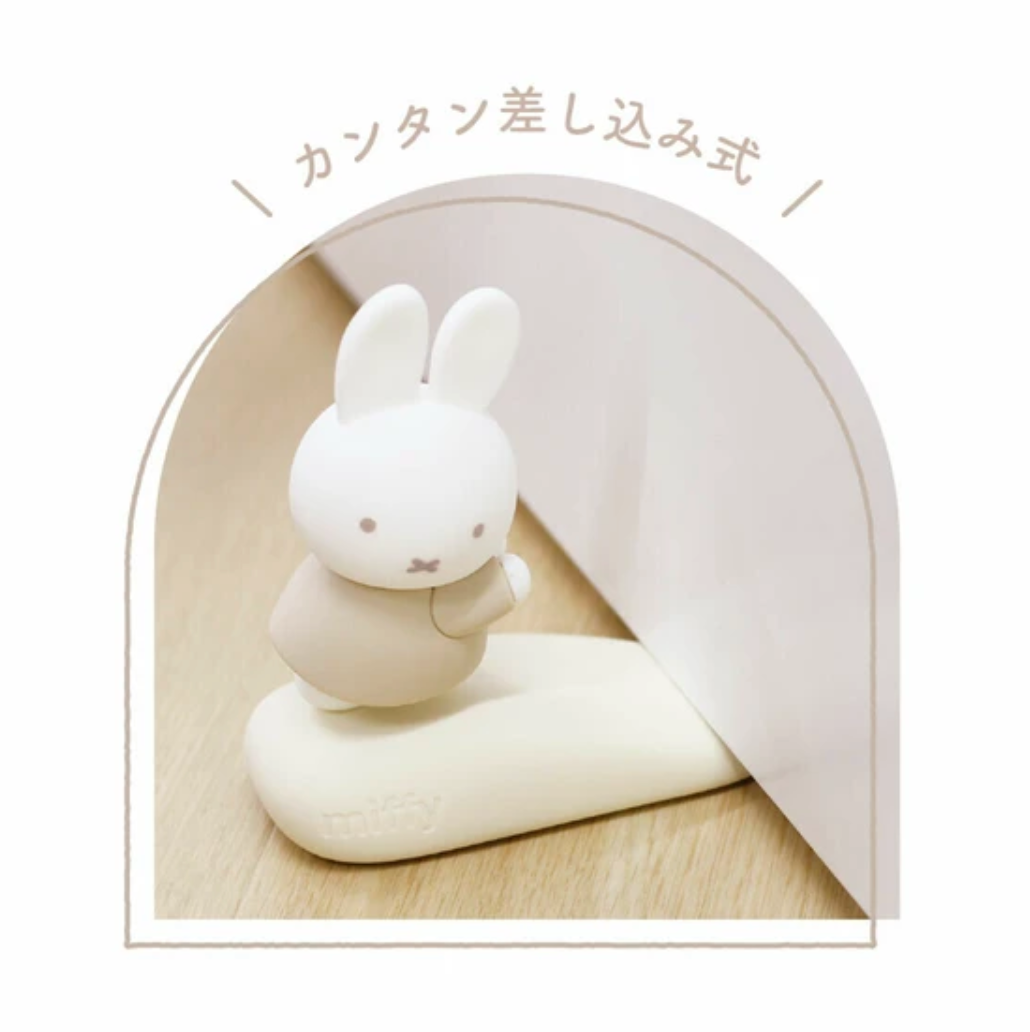 Miffy Door Stopper