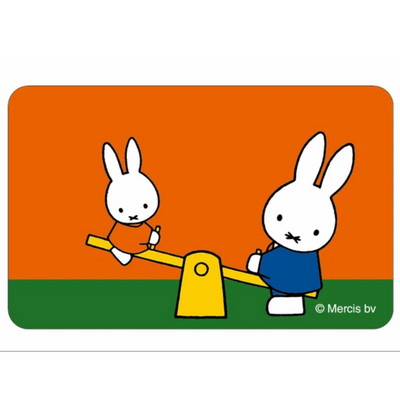 Miffy Animated Clear Card Bookmark