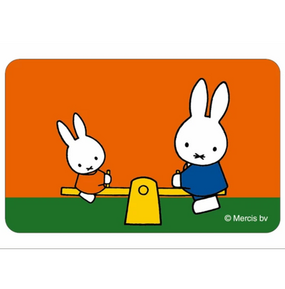 Miffy Animated Clear Card Bookmark