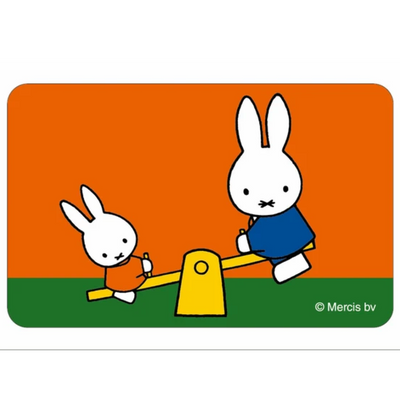 Miffy Animated Clear Card Bookmark