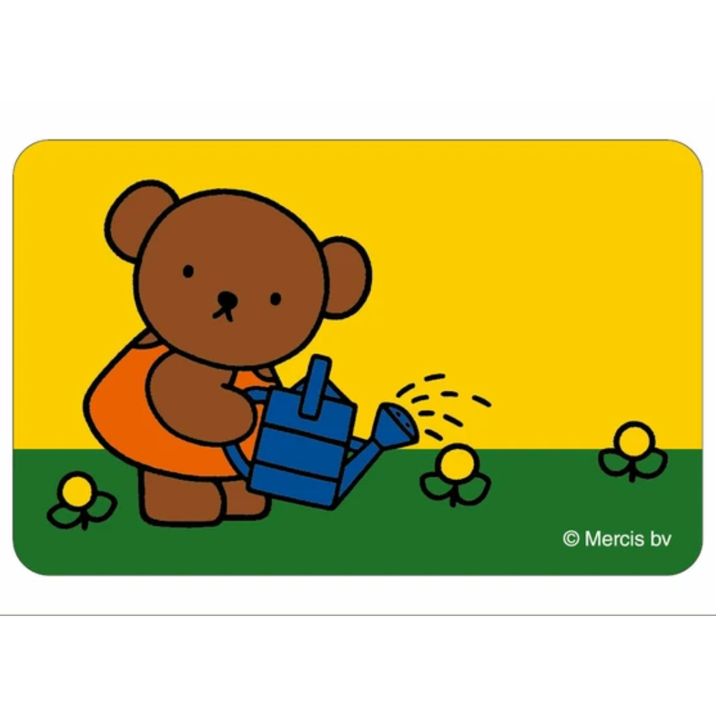 Miffy Animated Clear Card Bookmark
