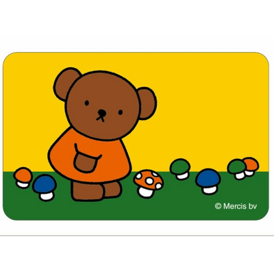 Miffy Animated Clear Card Bookmark