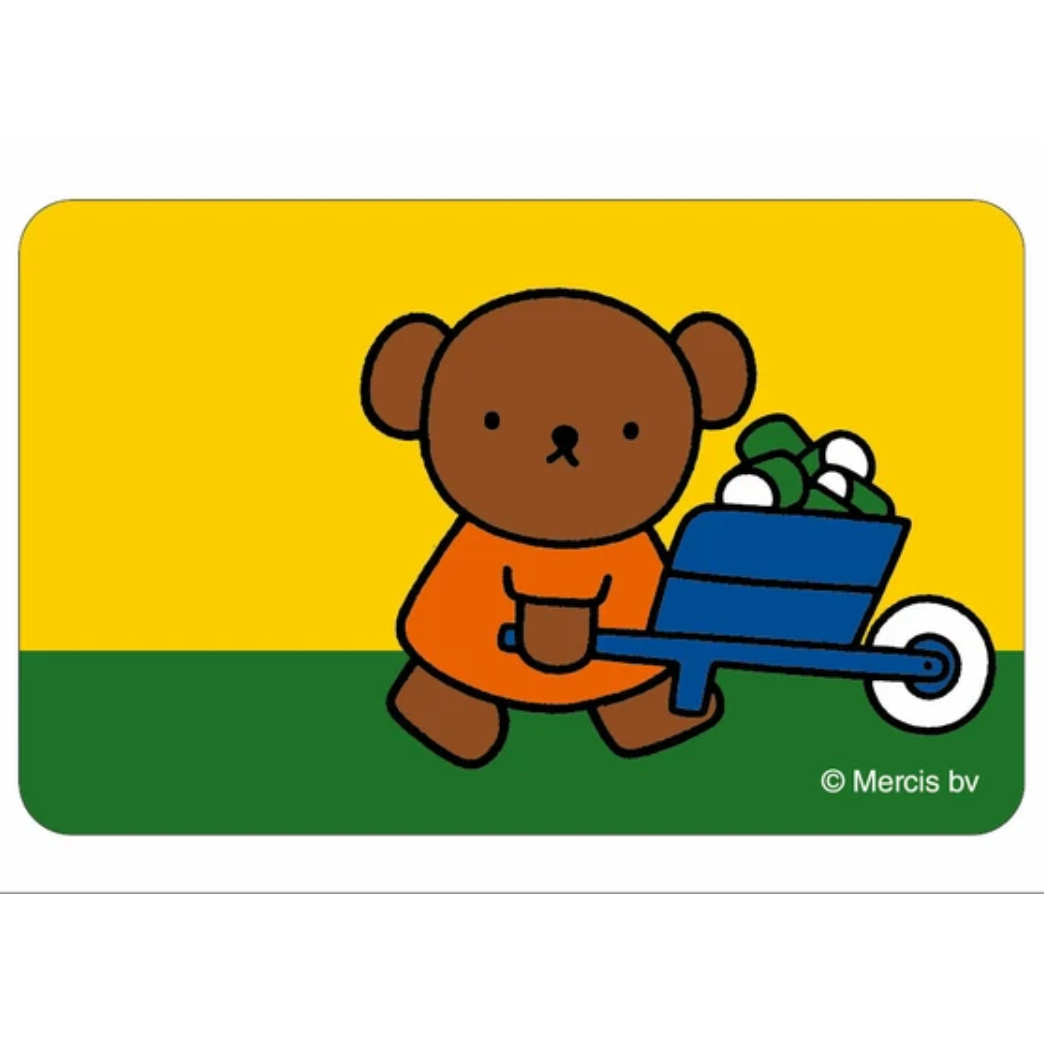 Miffy Animated Clear Card Bookmark