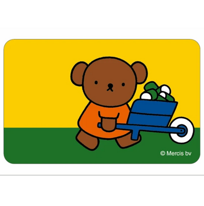 Miffy Animated Clear Card Bookmark