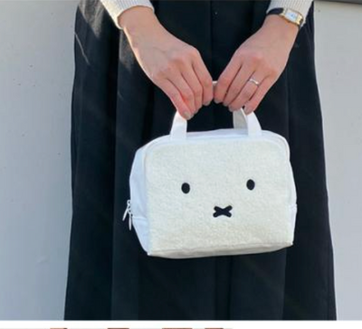 Miffy Terry Makeup Case Travel Bag