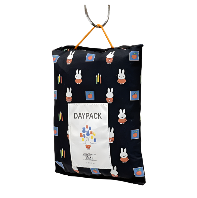 Miffy Daypack Backpack