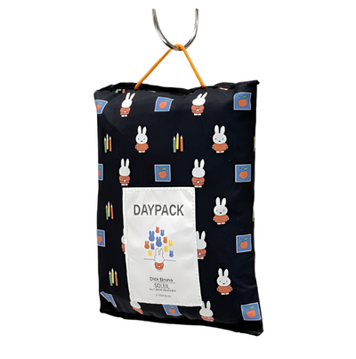 Miffy Daypack Backpack