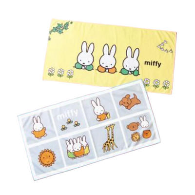 Miffy Large Bath Towel