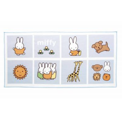 Miffy Large Bath Towel