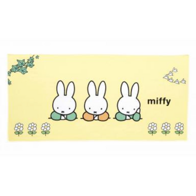 Miffy Large Bath Towel