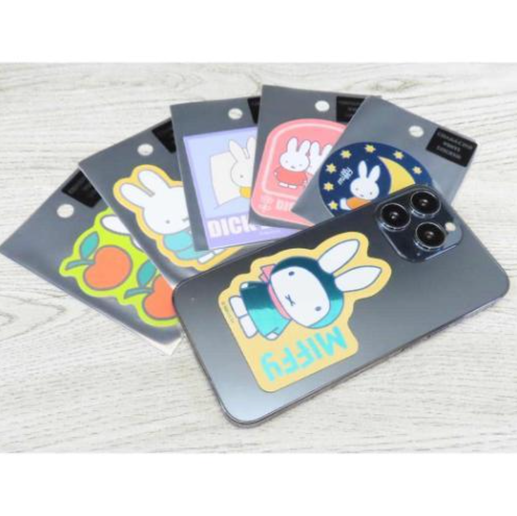 Miffy with Umbrella Raining Sticker
