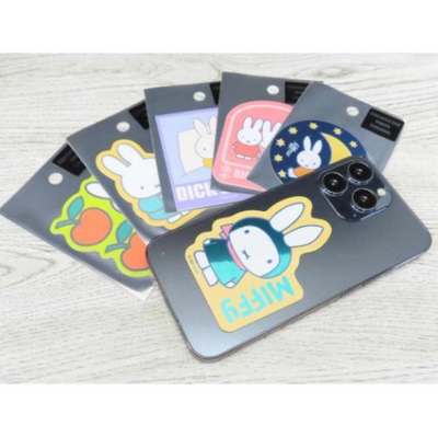 Miffy with Umbrella Raining Sticker