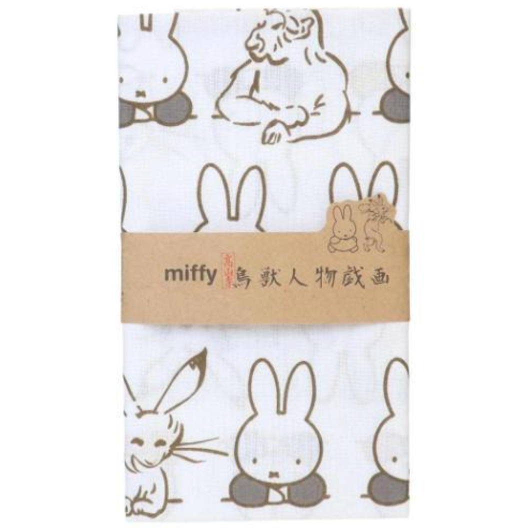 Miffy x Birds and Beasts Caricature Hand Towel - Sitting