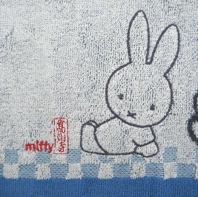 Miffy x Birds and Beasts Caricature Towel