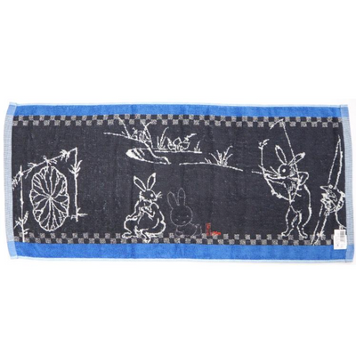 Miffy x Birds and Beasts Caricature Towel