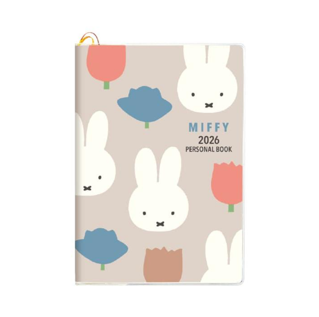 Miffy Tulips 2026 Personal Journal Book