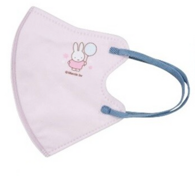 Miffy 3-Layered Disposable Face Mask