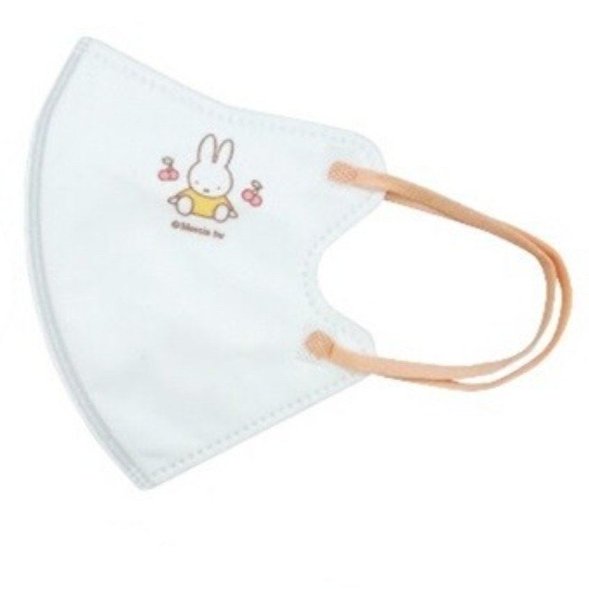 Miffy 3-Layered Disposable Face Mask