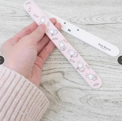 Miffy Long Nail File Set