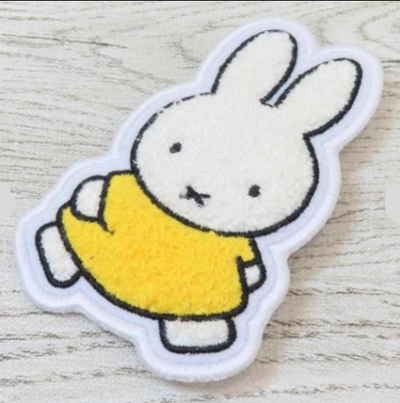 Miffy Terry Badge Pin - Miffy Walking