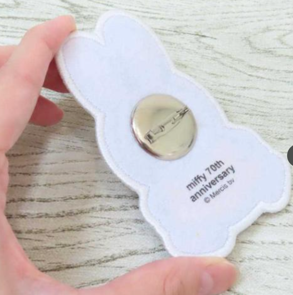 Miffy Terry Badge Pin - Miffy Walking – zillymonkey