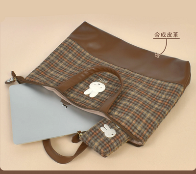 Miffy Checkers Zipper Work Tote