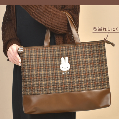 Miffy Checkers Zipper Work Tote