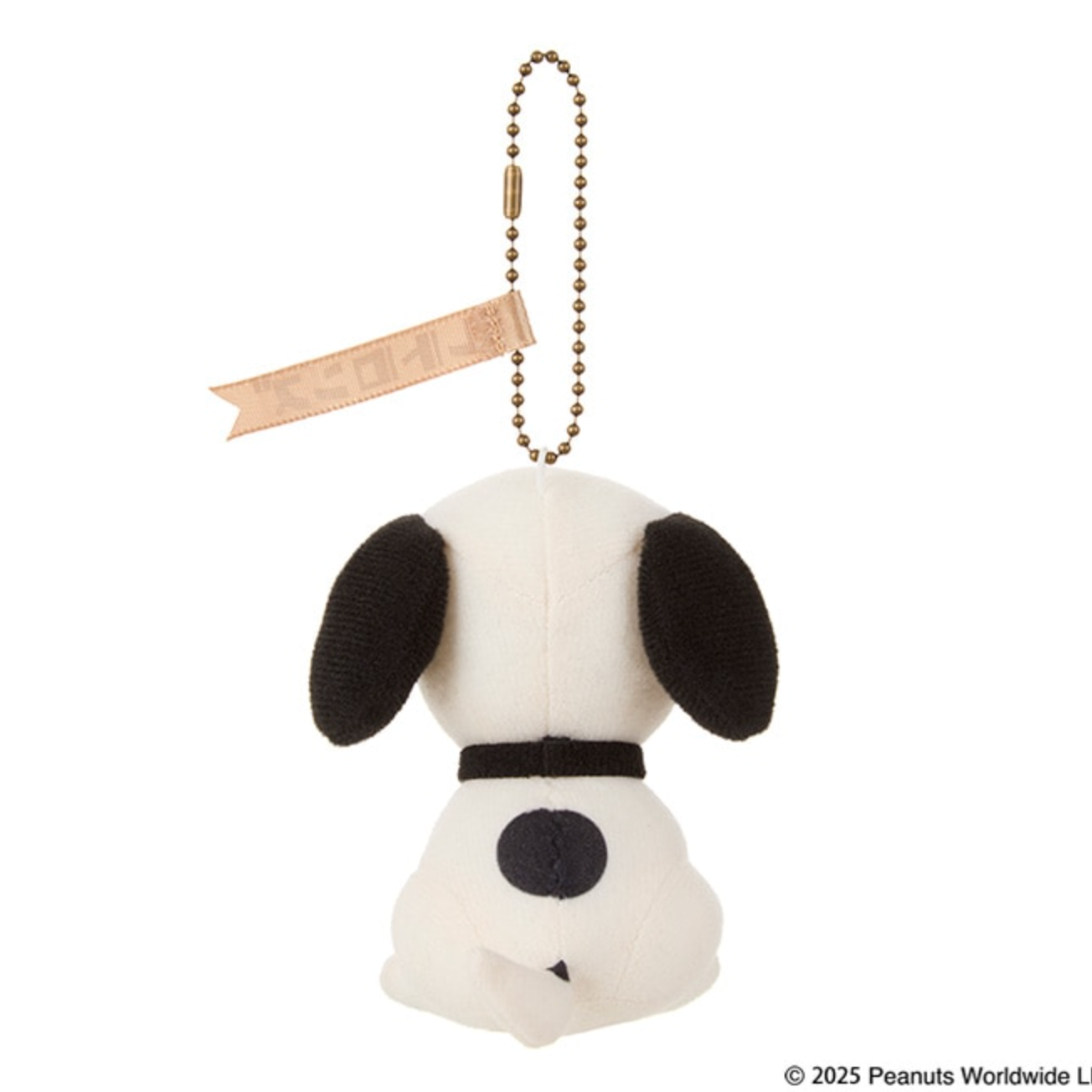 Snoopy 1950 Vintage Keychain Charm