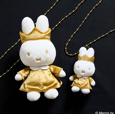 Miffy 70th Year Special Edition Gold Plush
