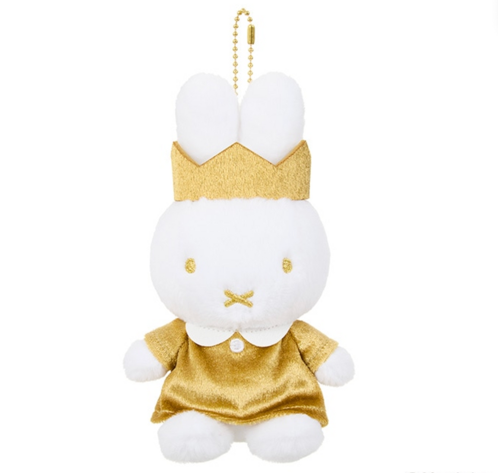 Miffy 70th Year Special Edition Gold Keychain Charm – zillymonkey