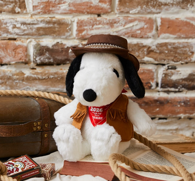 Snoopy Sitting Plush - Year of the Horse Special Edition