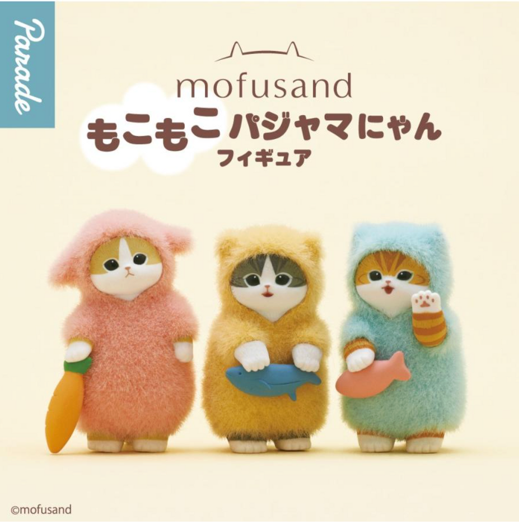 Mufusand Furry Standing Figure Capsule Toy – zillymonkey