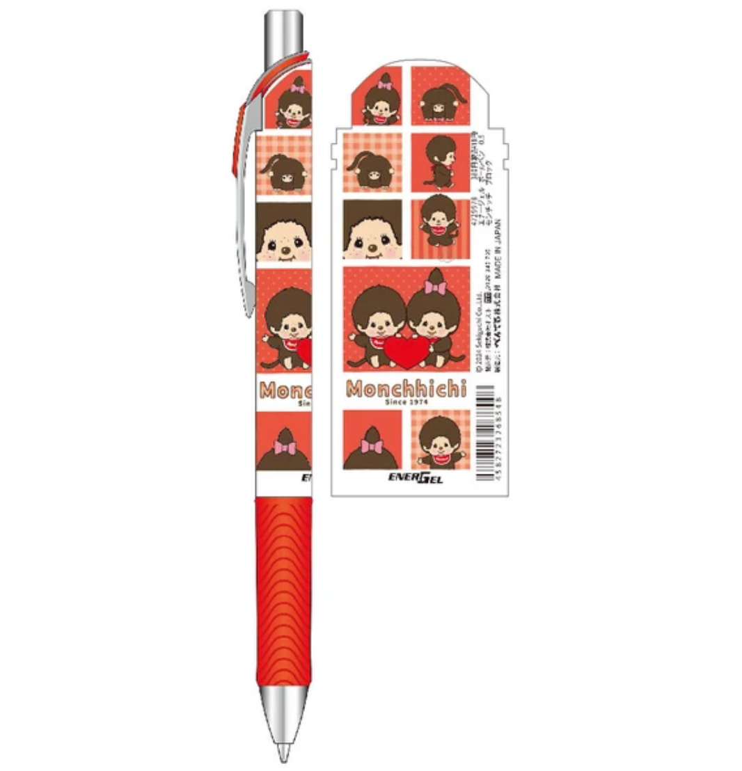 Made in Japan – zillymonkey