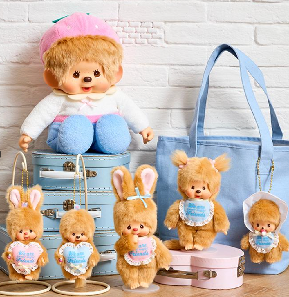 Monchhichi Sweet Sugar Brown Chimmutan Small Plush – zillymonkey