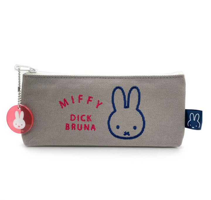 Miffy Double Compartment Pen Pouch | Official Licensed Product