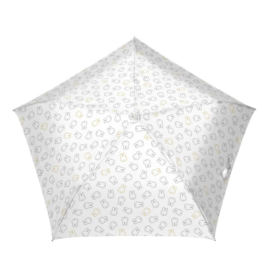Miffy Face Light Weight Travel Umbrella – zillymonkey