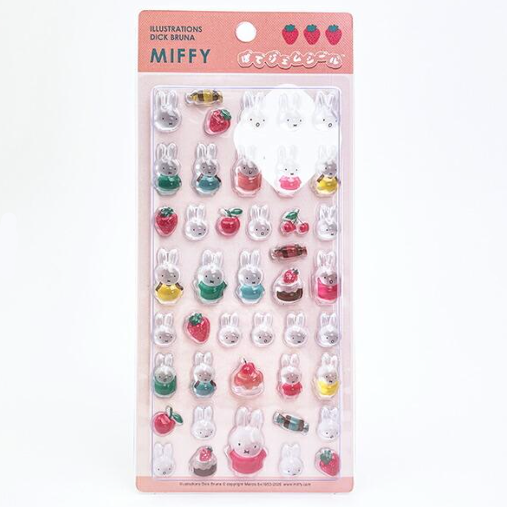 Official Miffy Collection: Plush, Decor & Licensed Products