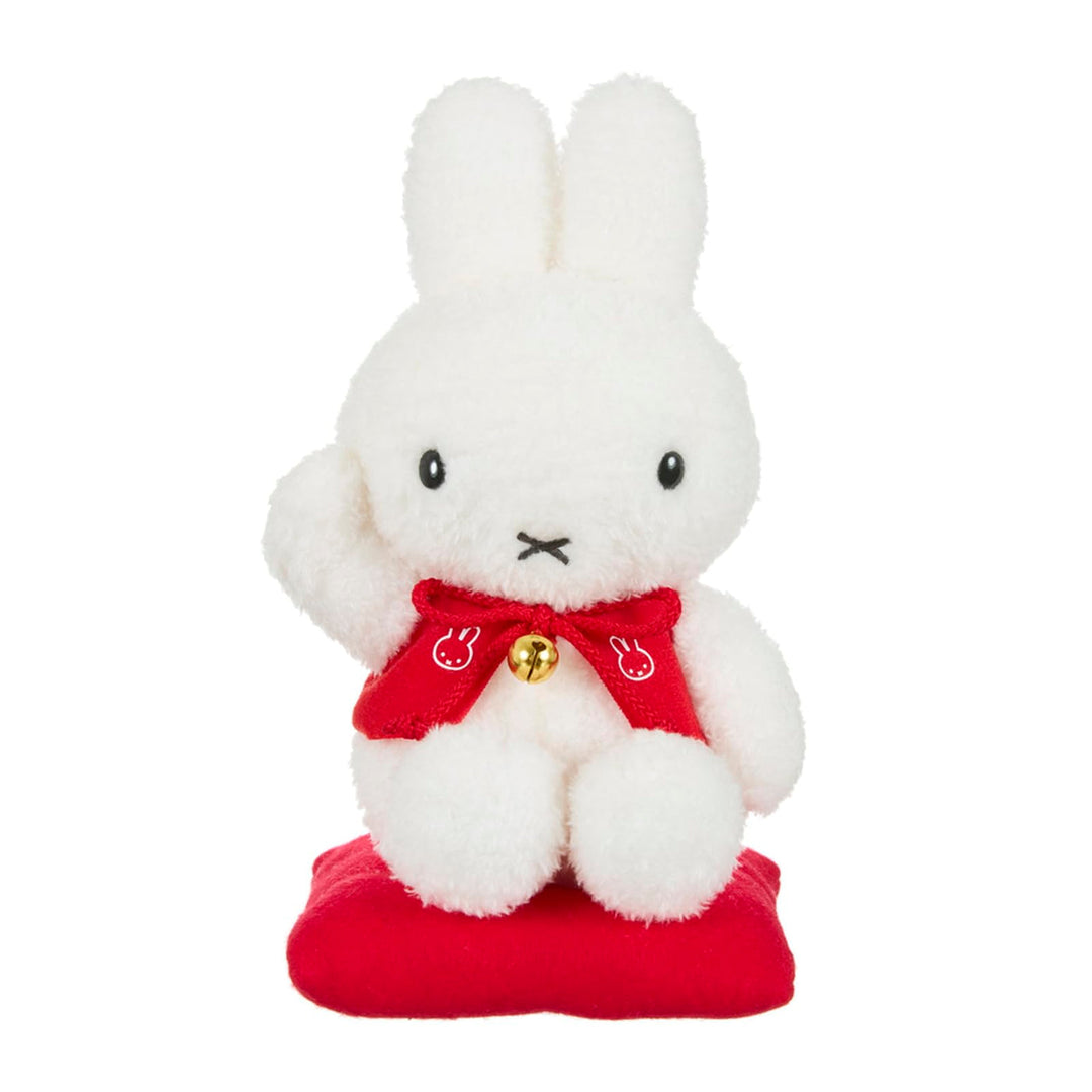 Miffy Lucky Charm Sitting Plush – zillymonkey