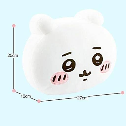 Chiikawa Neck Plush Car Cushion – zillymonkey